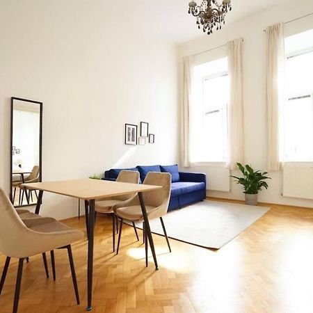Beautiful Apartments In 维也纳 外观 照片