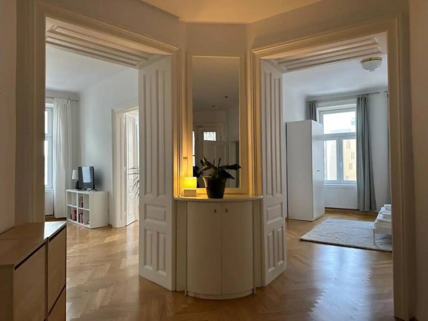 Beautiful Apartments In 维也纳 外观 照片