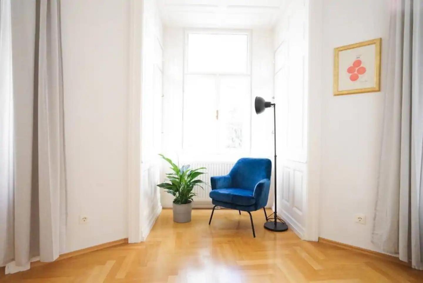 Beautiful Apartments In 维也纳 外观 照片